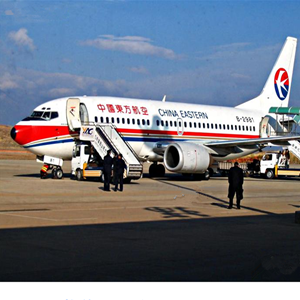 长海大长山岛航空物流-当日到达,轻松快捷